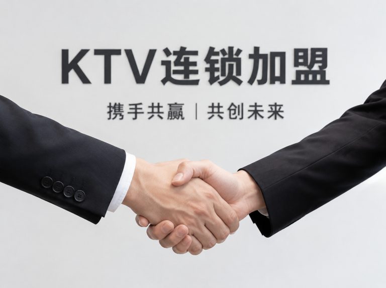 湘潭星能秀翻牌升级店